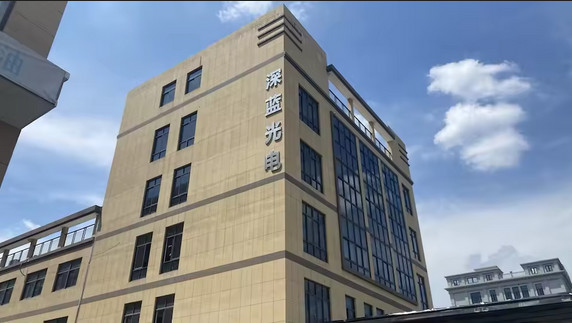 中国 Hangzhou Shenlan Photoelectric Technology Co., Ltd. 会社概要