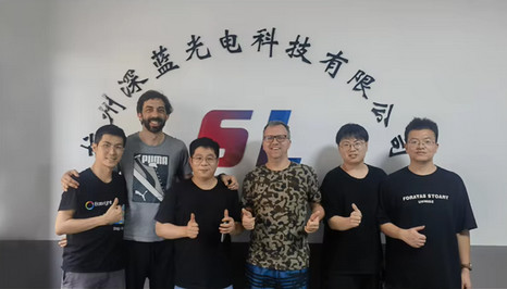 中国 Hangzhou Shenlan Photoelectric Technology Co., Ltd. 会社概要