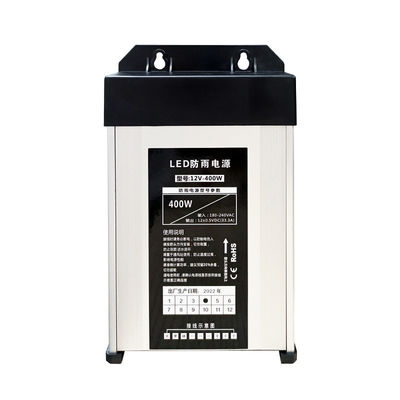 3- 5V 12V 24V 60 100W ミニ電圧 DC LED スイッチ電源 IP25 保護