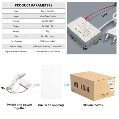 60W 12V デフォガー ワンキー ワンカラー 選択式 LED ディマー ミラー タッチセンサー スイッチ