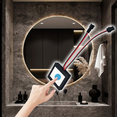 最大 3A 電流触覚センサー スイッチ 鏡 50*46*10mm 製品サイズ スマートLEDライト