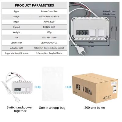 DC12V 5A 60W 単色タッチセンサー スイッチ LED ミラータッチ 時間温度表示