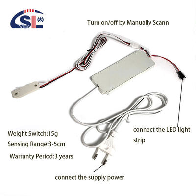 DC12V 5A 60W スマート ハンド スウィープ センサー スイッチでライトを快適に制御します