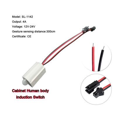 LEDライト ドアキャビネットセンサースイッチ DC 12V 3A/5A 1-6mm 水銀鏡センサー範囲