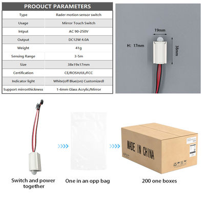 LEDライト ドアキャビネットセンサースイッチ DC 12V 3A/5A 1-6mm 水銀鏡センサー範囲